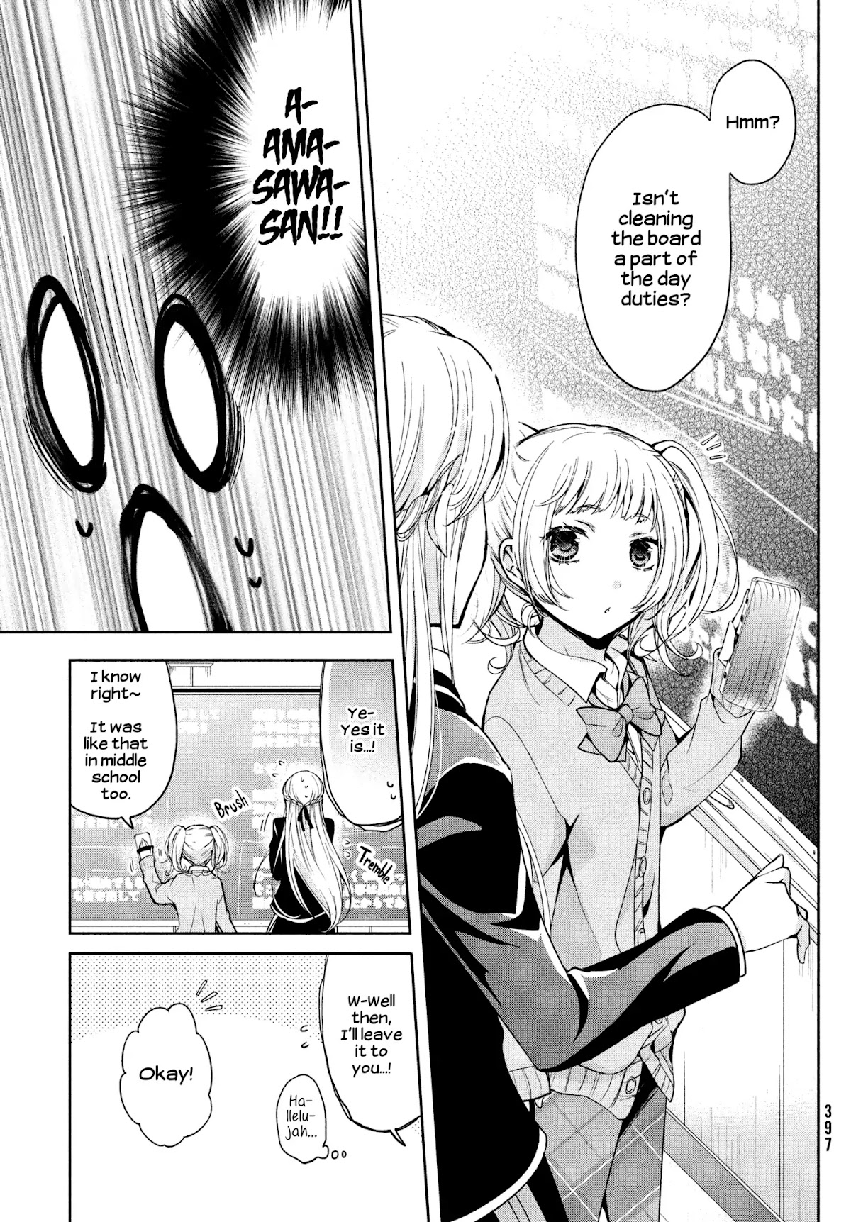 Amachin wa Jishou ♂ Chapter 5 page 9 - Chapter 5: Class President