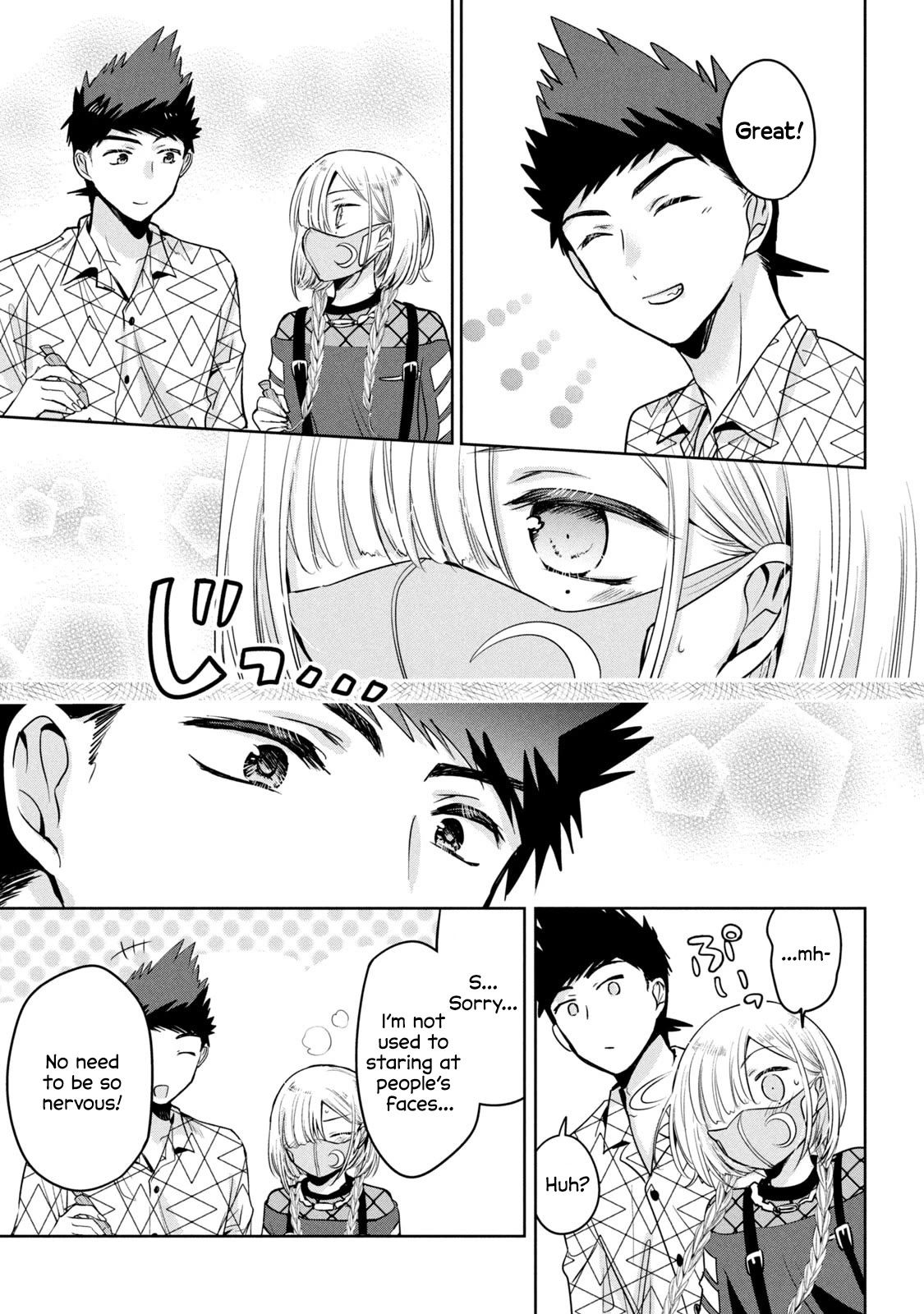 Amachin wa Jishou ♂ Chapter 50 page 13 - Chapter 50: Otokonoko Day Off ♂