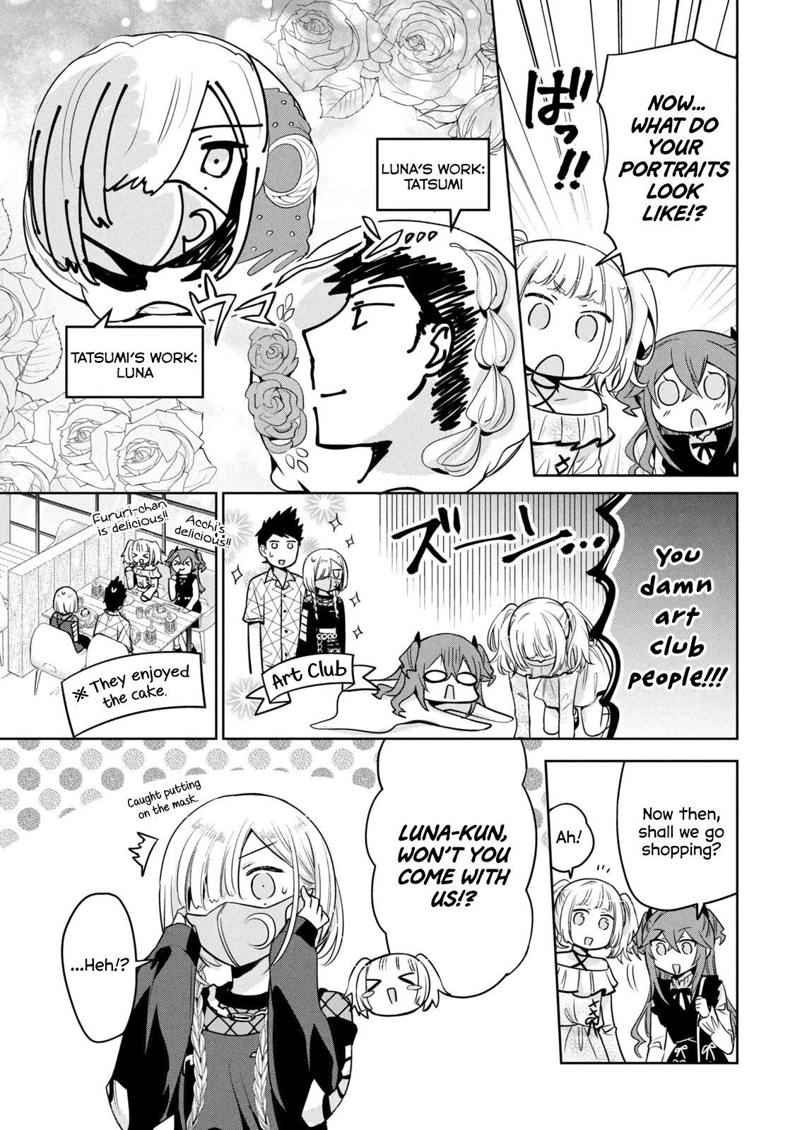 Amachin wa Jishou ♂ Chapter 50 page 15 - Chapter 50: Otokonoko Day Off ♂