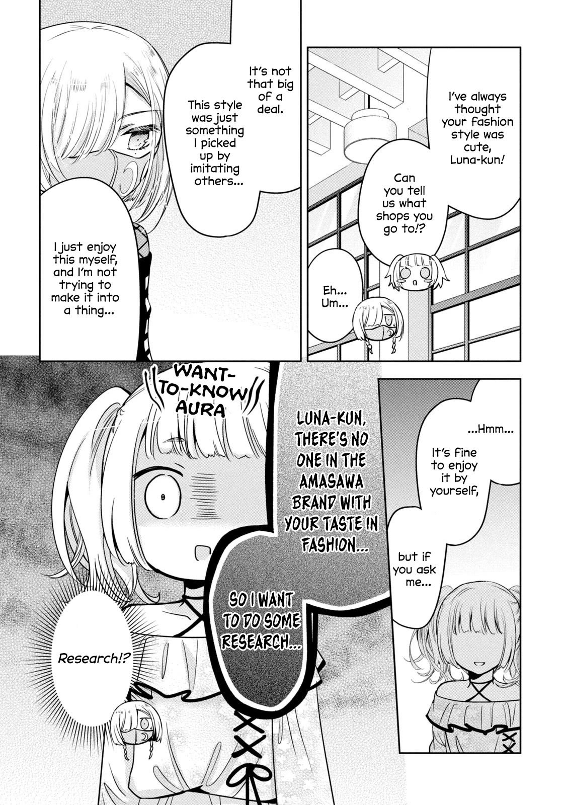 Amachin wa Jishou ♂ Chapter 50 page 16 - Chapter 50: Otokonoko Day Off ♂