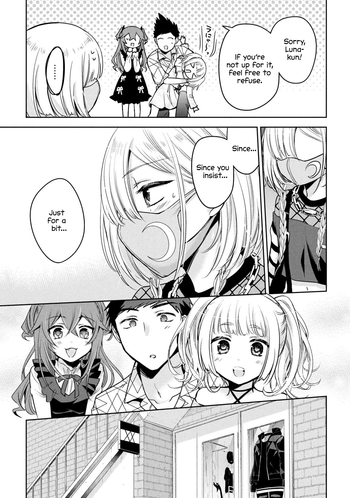 Amachin wa Jishou ♂ Chapter 50 page 17 - Chapter 50: Otokonoko Day Off ♂