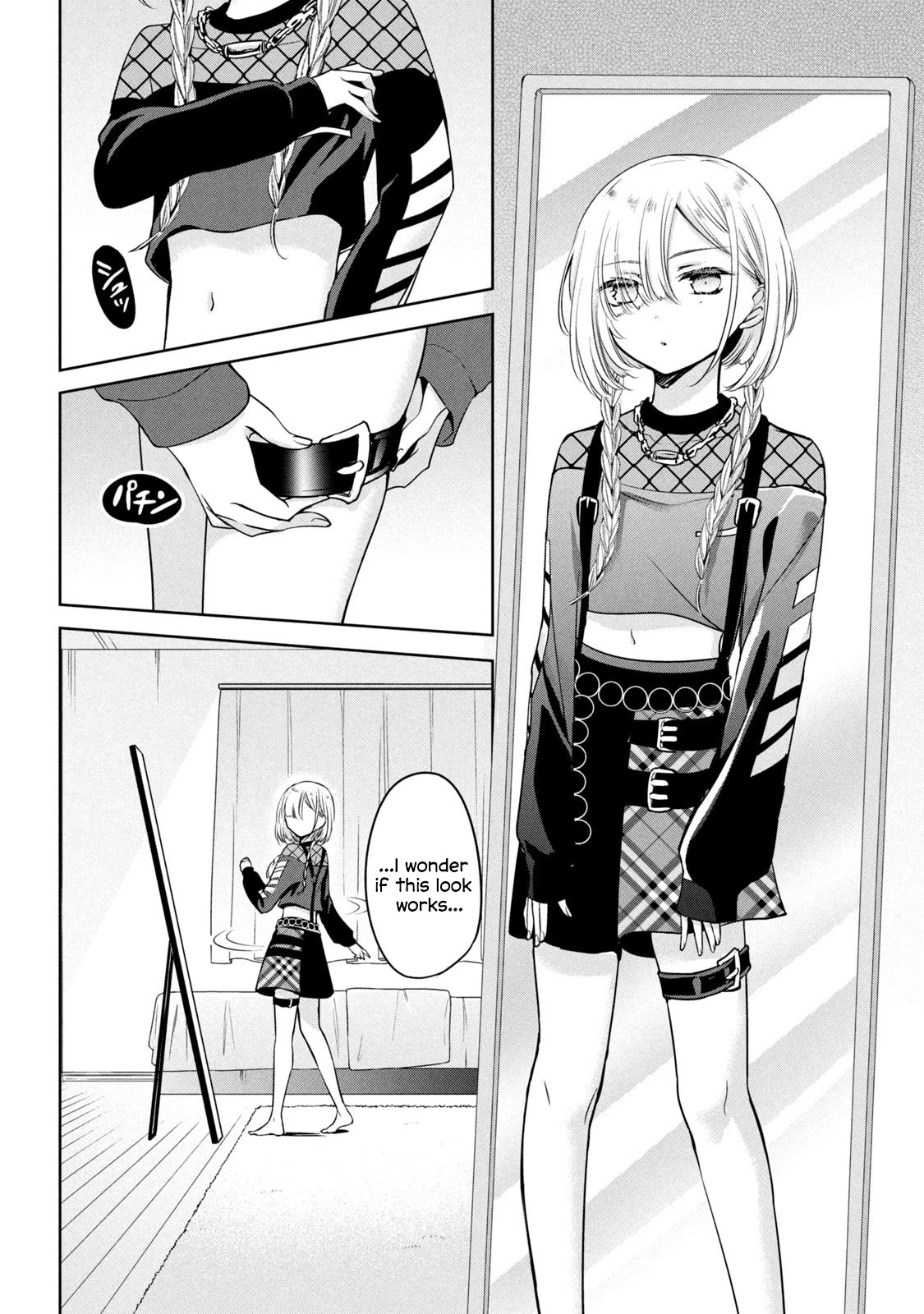 Amachin wa Jishou ♂ Chapter 50 page 2 - Chapter 50: Otokonoko Day Off ♂