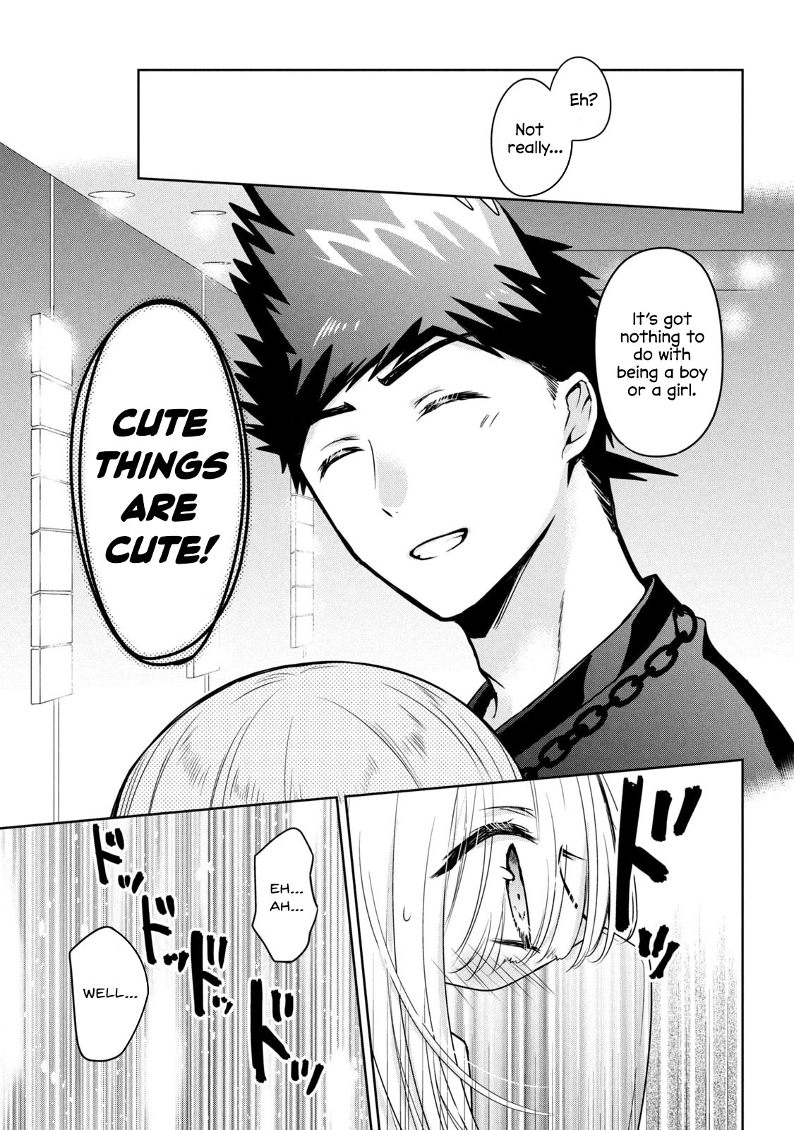 Amachin wa Jishou ♂ Chapter 50 page 23 - Chapter 50: Otokonoko Day Off ♂