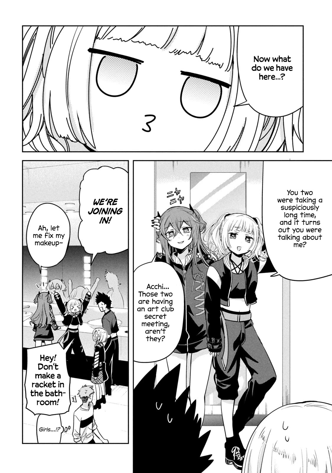 Amachin wa Jishou ♂ Chapter 50 page 24 - Chapter 50: Otokonoko Day Off ♂