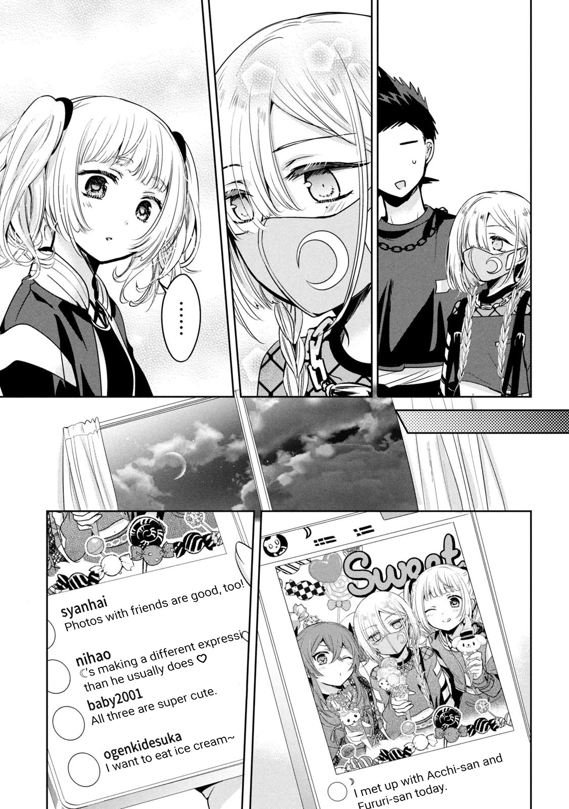 Amachin wa Jishou ♂ Chapter 50 page 25 - Chapter 50: Otokonoko Day Off ♂
