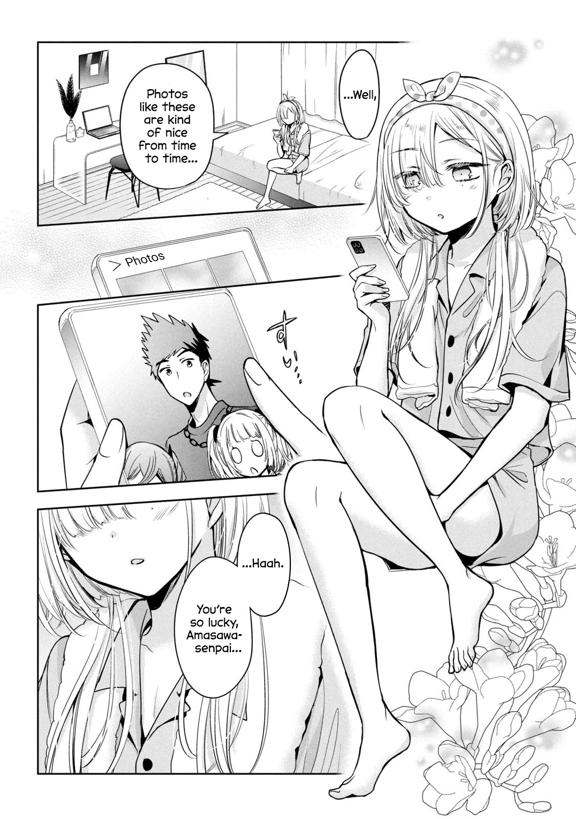 Amachin wa Jishou ♂ Chapter 50 page 26 - Chapter 50: Otokonoko Day Off ♂