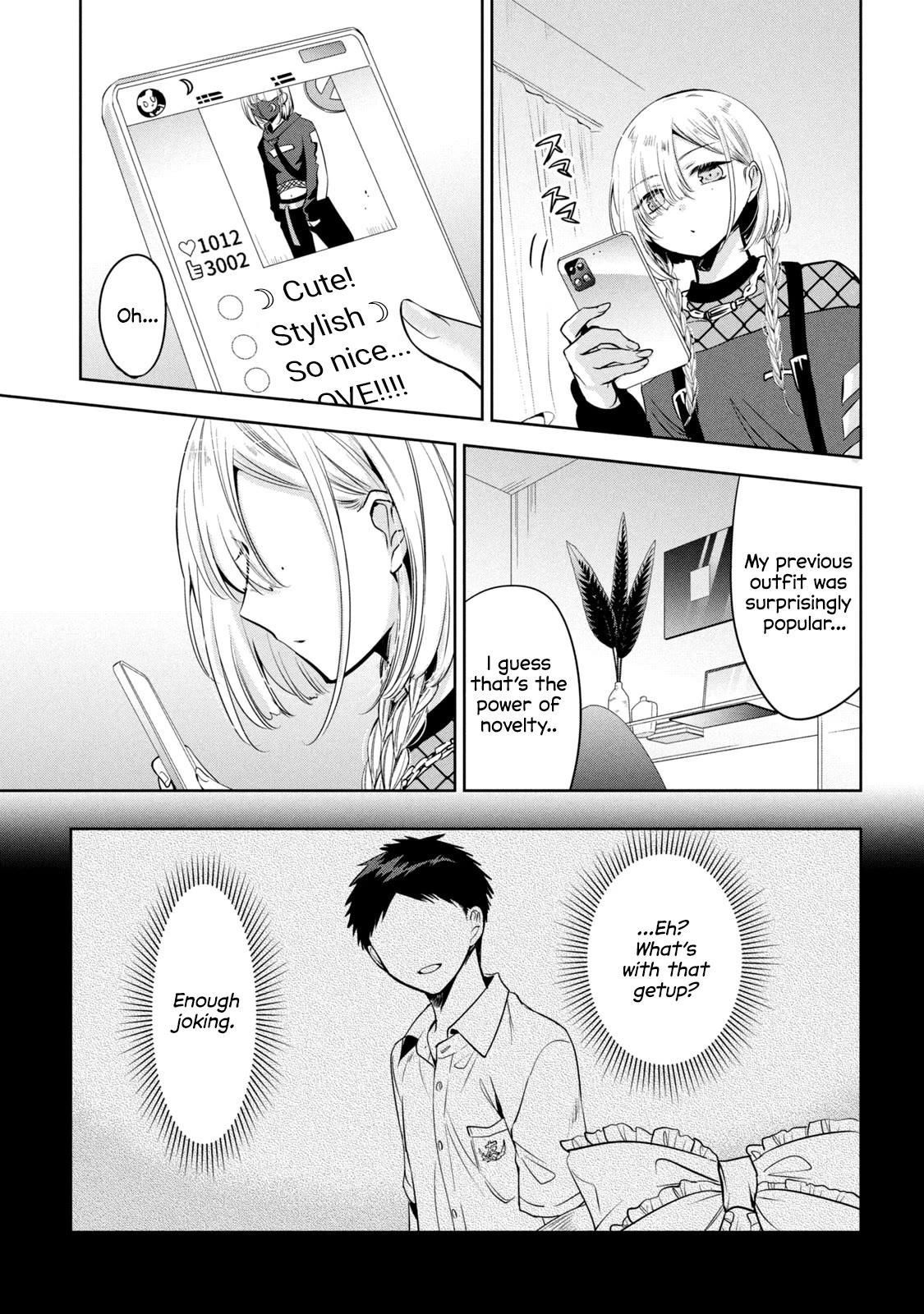 Amachin wa Jishou ♂ Chapter 50 page 3 - Chapter 50: Otokonoko Day Off ♂