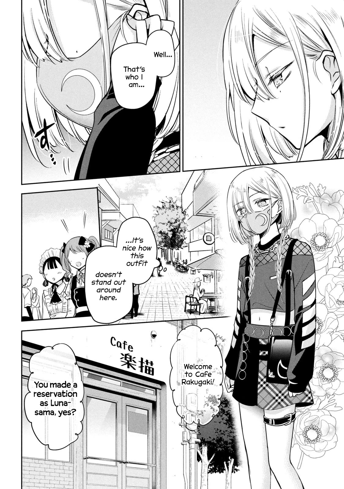 Amachin wa Jishou ♂ Chapter 50 page 4 - Chapter 50: Otokonoko Day Off ♂
