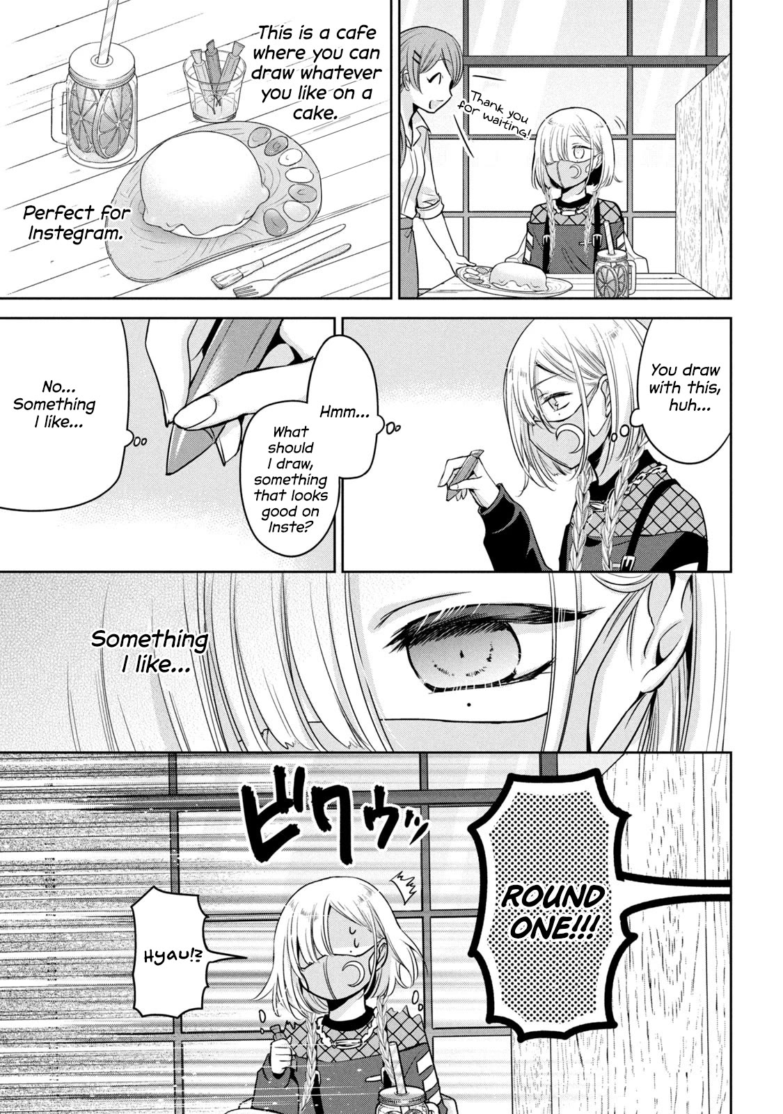 Amachin wa Jishou ♂ Chapter 50 page 5 - Chapter 50: Otokonoko Day Off ♂