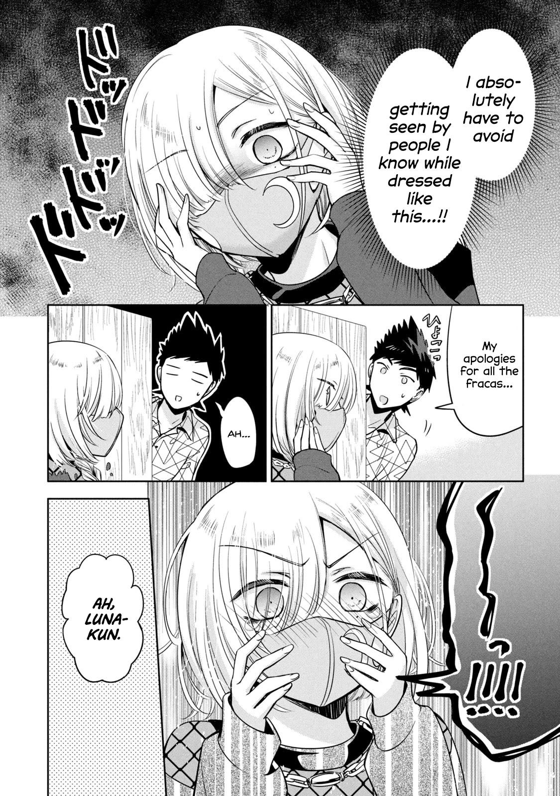 Amachin wa Jishou ♂ Chapter 50 page 7 - Chapter 50: Otokonoko Day Off ♂