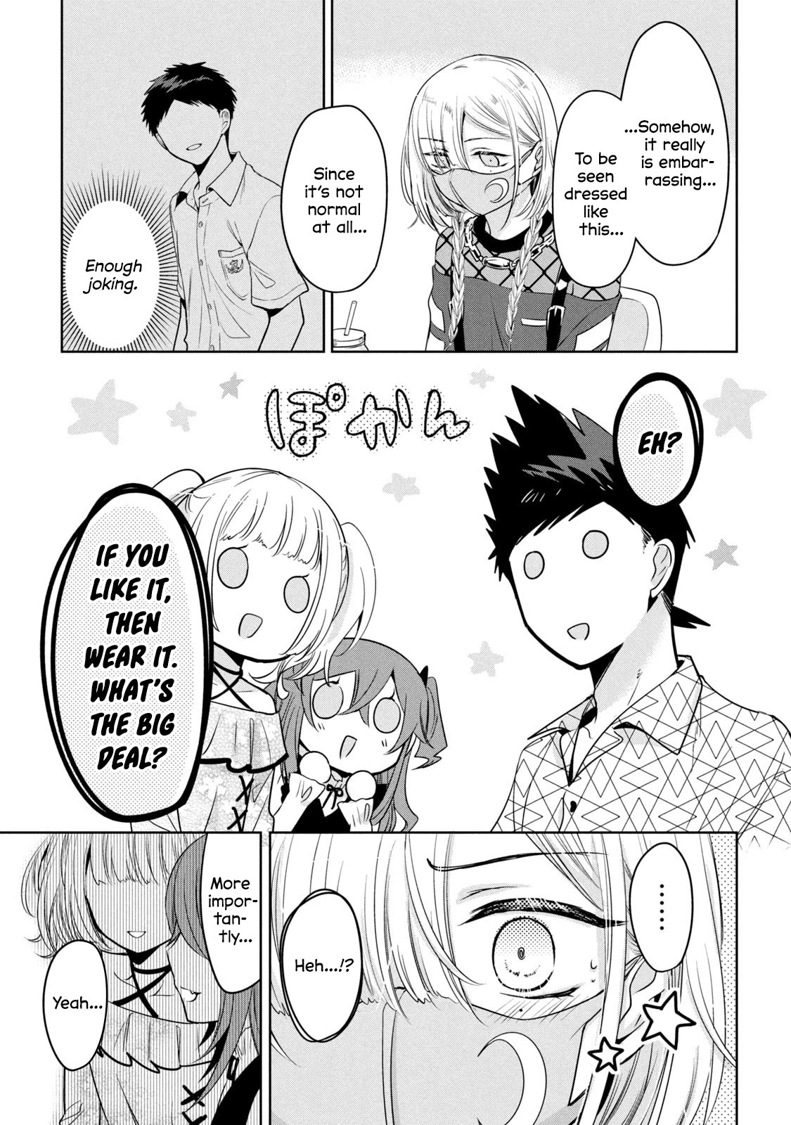 Amachin wa Jishou ♂ Chapter 50 page 9 - Chapter 50: Otokonoko Day Off ♂