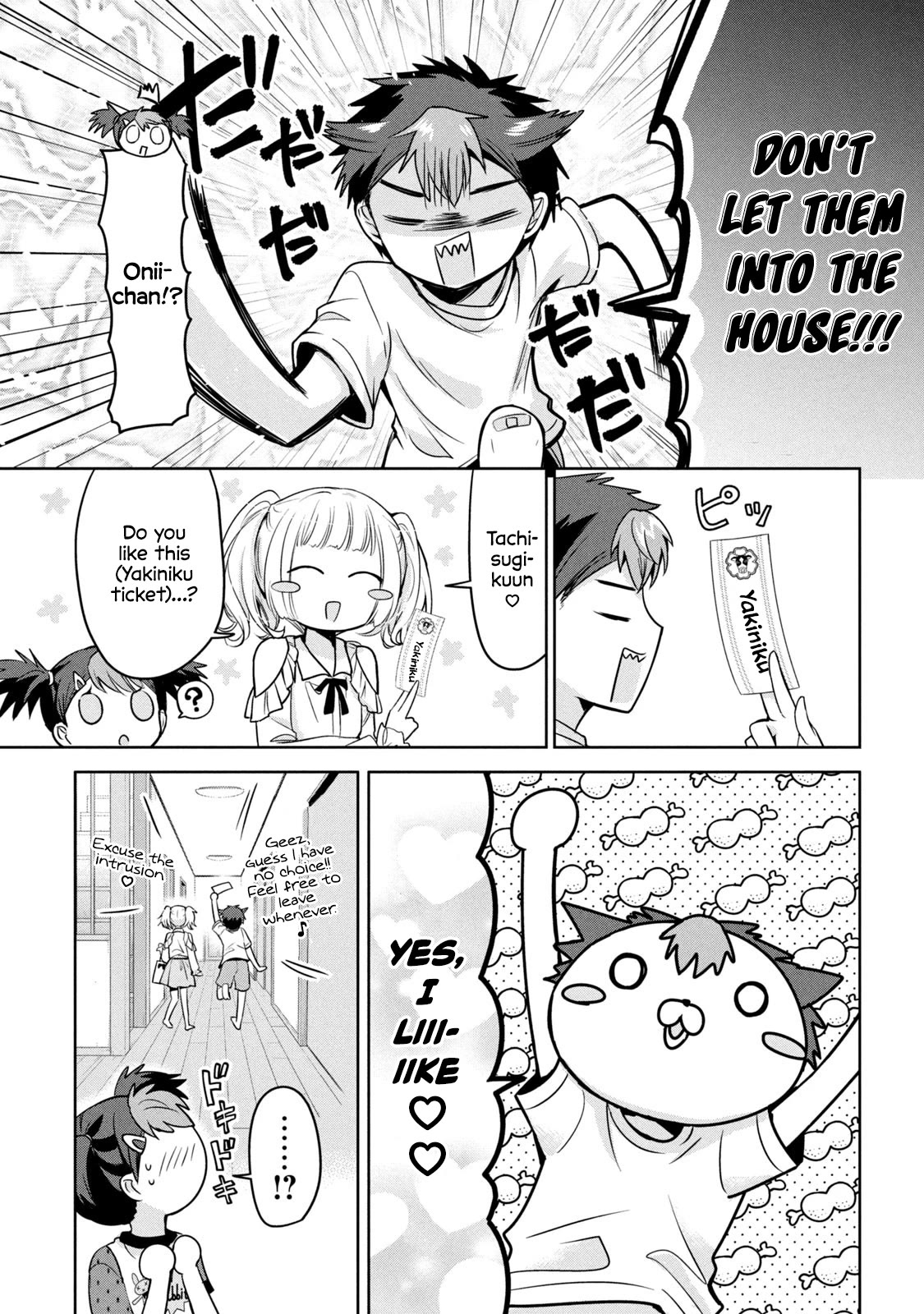Amachin wa Jishou ♂ Chapter 51 page 11 - Chapter 51: Getting Busted (2) ♂