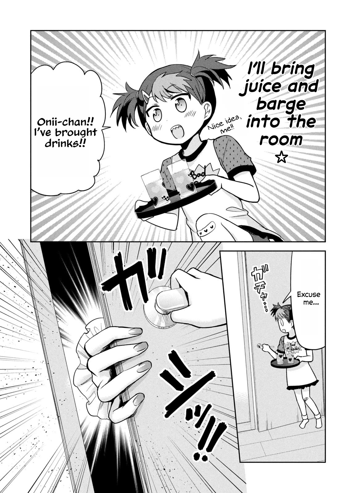 Amachin wa Jishou ♂ Chapter 51 page 13 - Chapter 51: Getting Busted (2) ♂