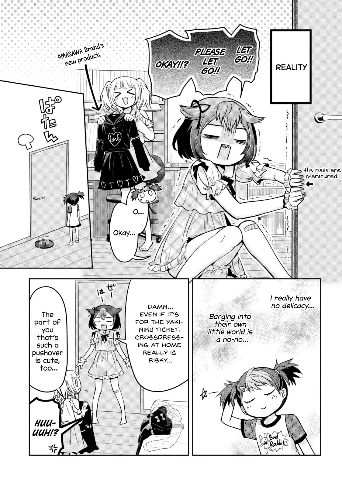 Amachin wa Jishou ♂ Chapter 51 page 15 - Chapter 51: Getting Busted (2) ♂