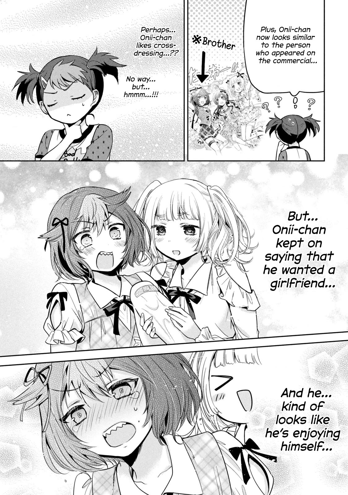 Amachin wa Jishou ♂ Chapter 51 page 19 - Chapter 51: Getting Busted (2) ♂