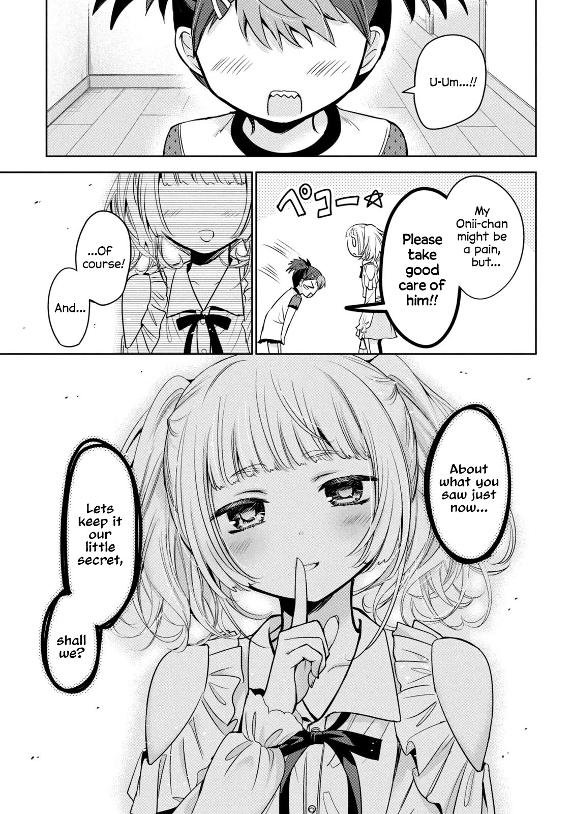 Amachin wa Jishou ♂ Chapter 51 page 21 - Chapter 51: Getting Busted (2) ♂