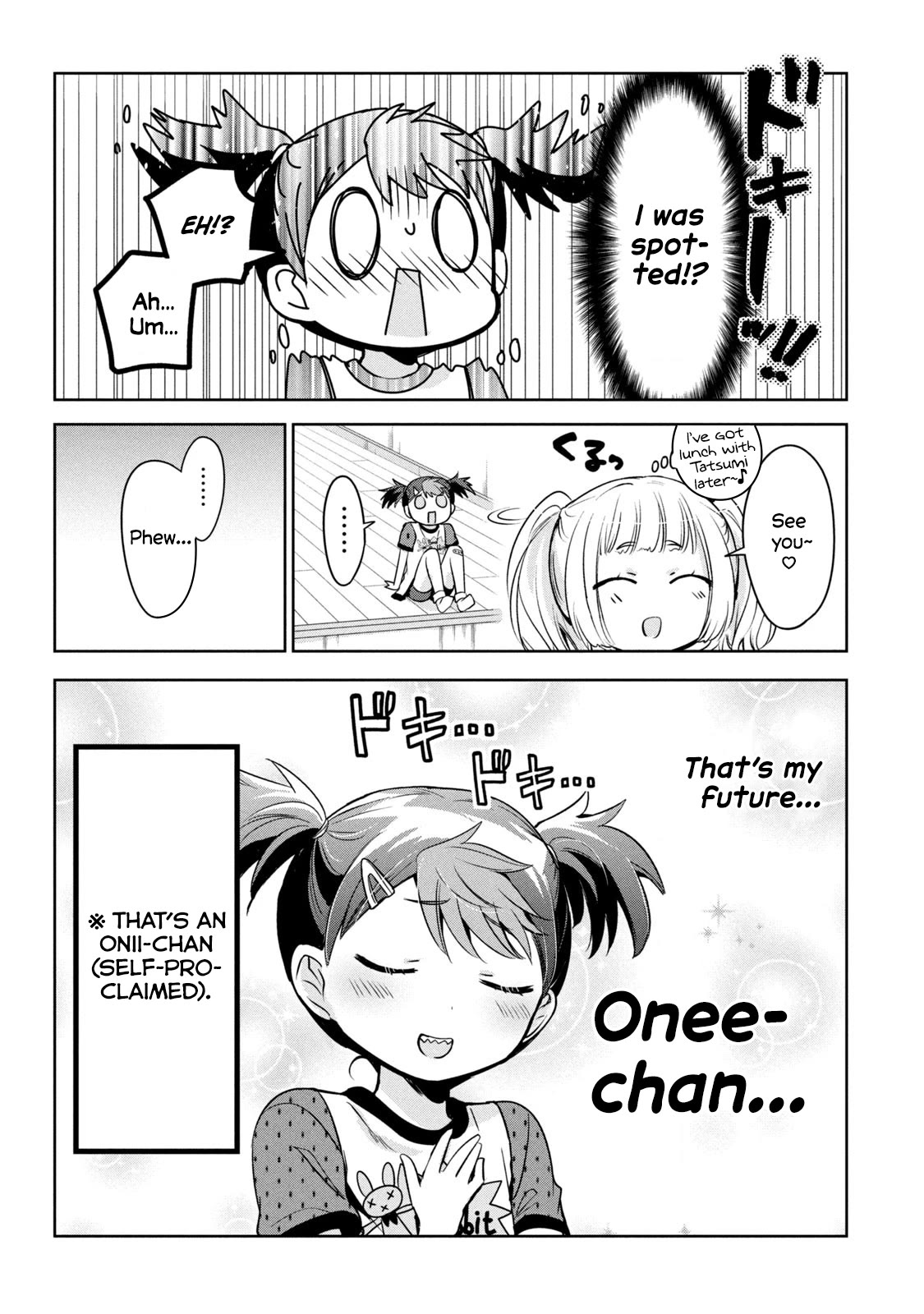 Amachin wa Jishou ♂ Chapter 51 page 22 - Chapter 51: Getting Busted (2) ♂