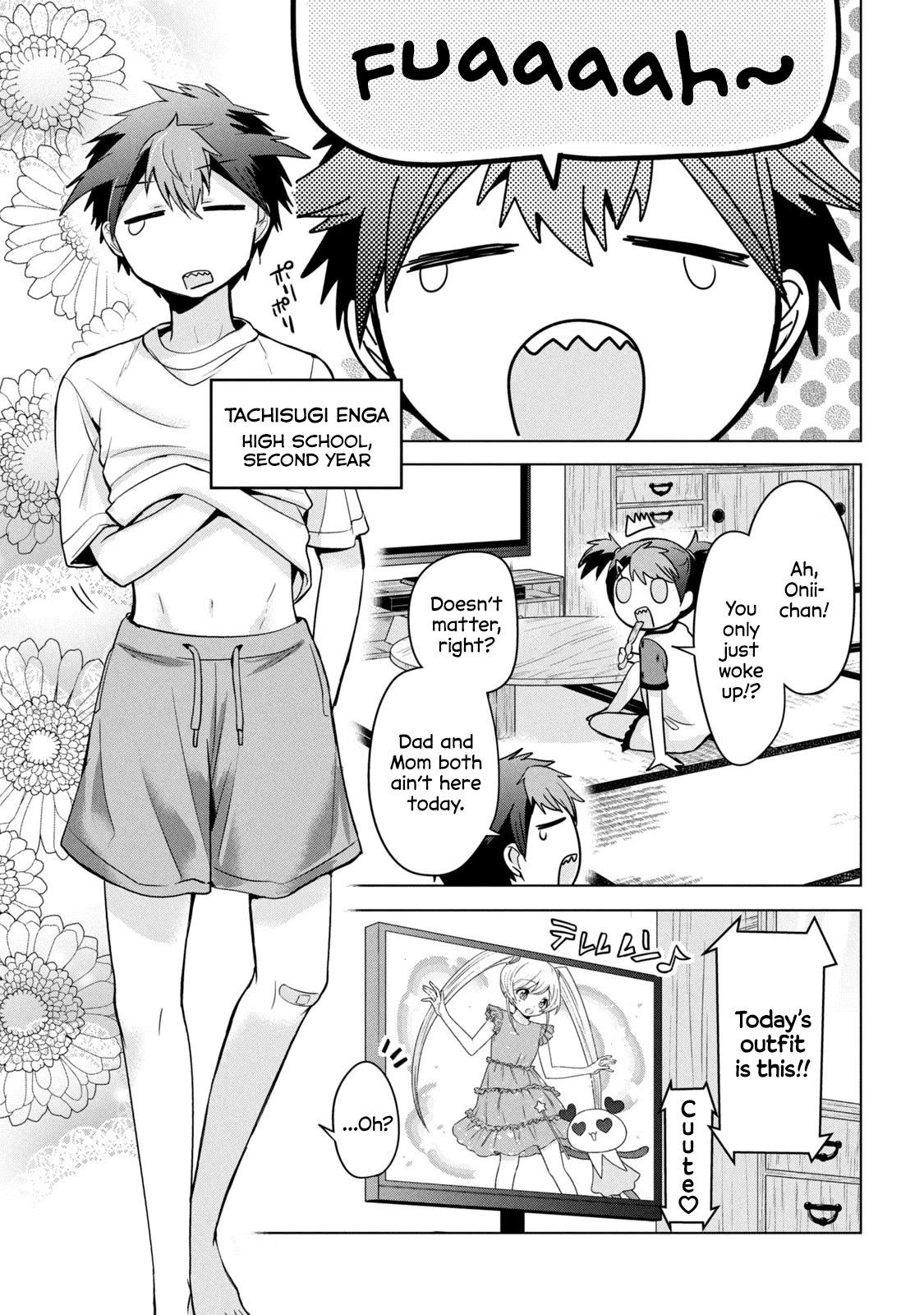 Amachin wa Jishou ♂ Chapter 51 page 3 - Chapter 51: Getting Busted (2) ♂
