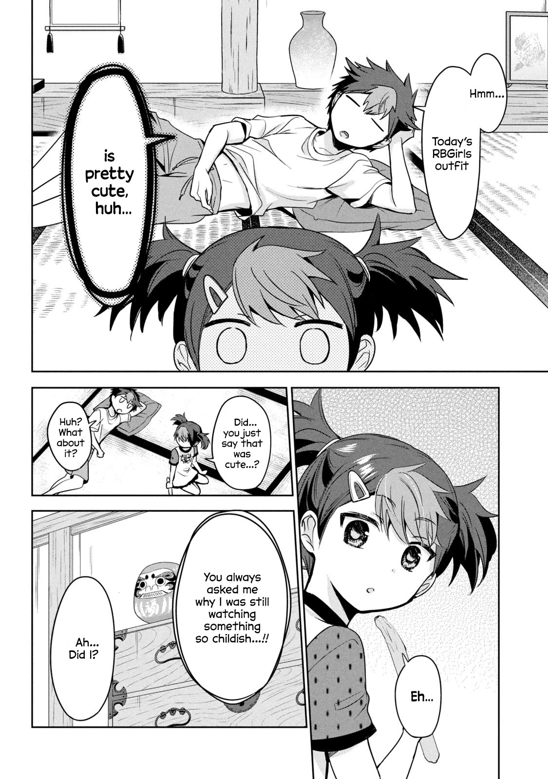 Amachin wa Jishou ♂ Chapter 51 page 4 - Chapter 51: Getting Busted (2) ♂