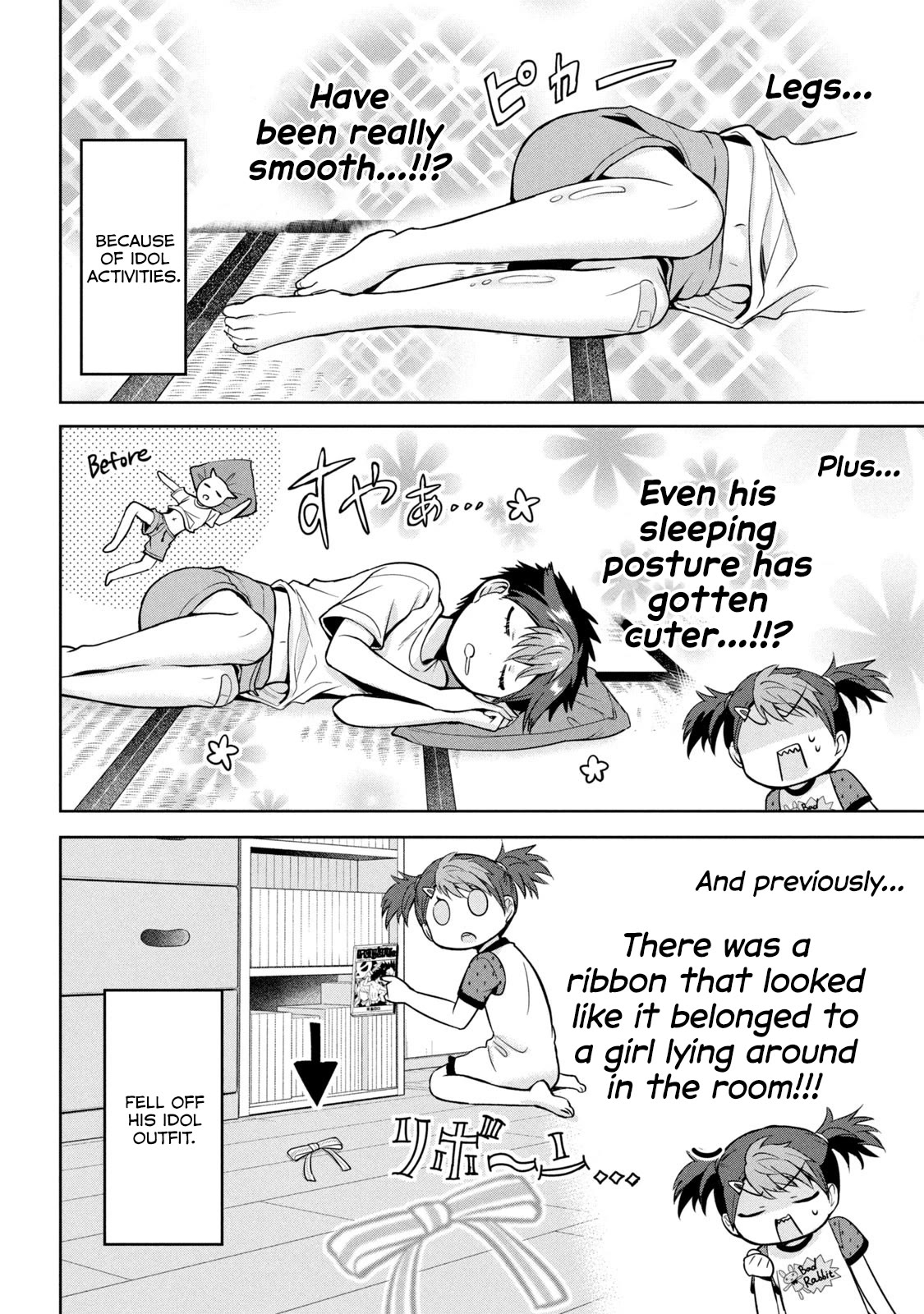 Amachin wa Jishou ♂ Chapter 51 page 8 - Chapter 51: Getting Busted (2) ♂