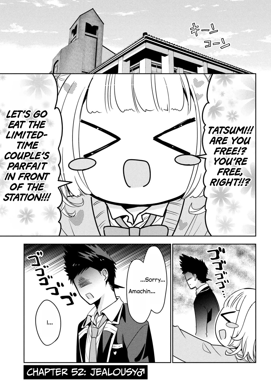 Amachin wa Jishou ♂ Chapter 52 page 1 - Chapter 52: Jealousy ♂