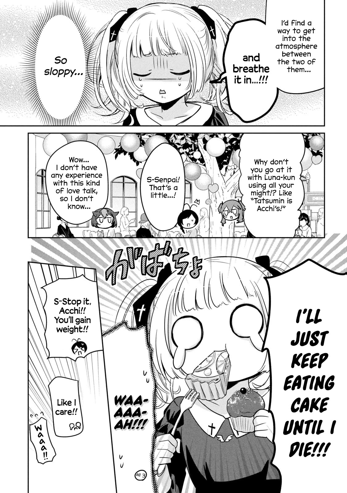 Amachin wa Jishou ♂ Chapter 52 page 11 - Chapter 52: Jealousy ♂