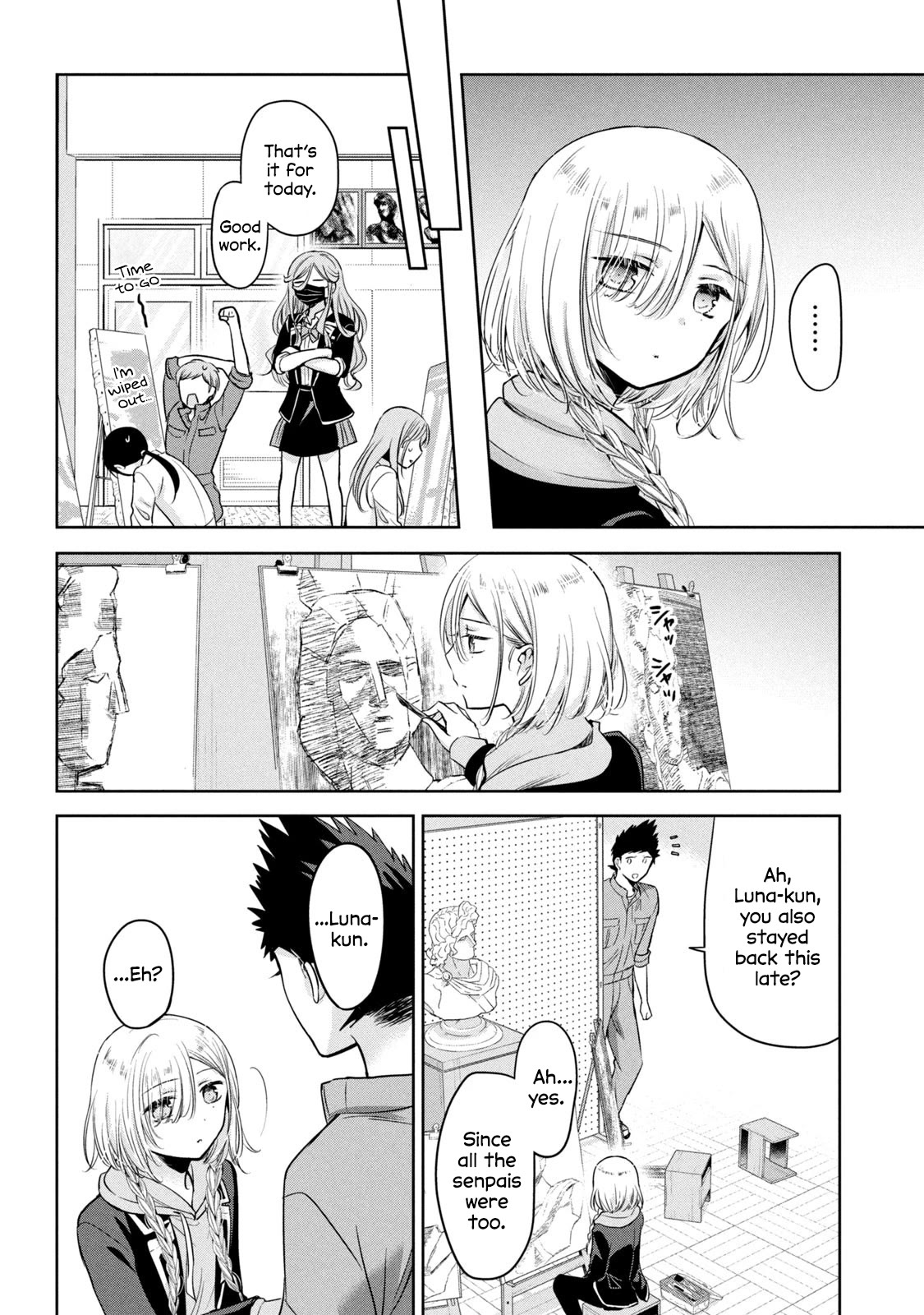Amachin wa Jishou ♂ Chapter 52 page 14 - Chapter 52: Jealousy ♂