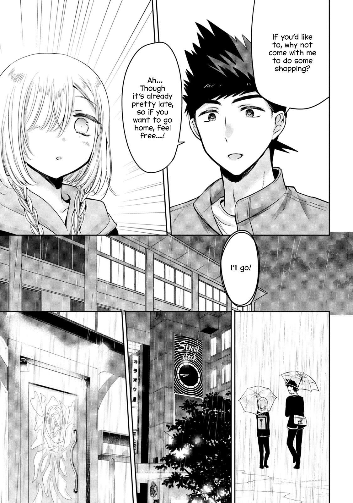 Amachin wa Jishou ♂ Chapter 52 page 15 - Chapter 52: Jealousy ♂