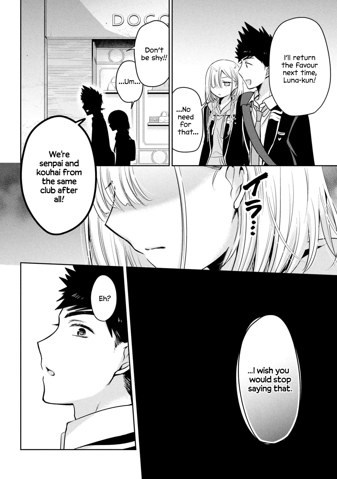 Amachin wa Jishou ♂ Chapter 52 page 18 - Chapter 52: Jealousy ♂