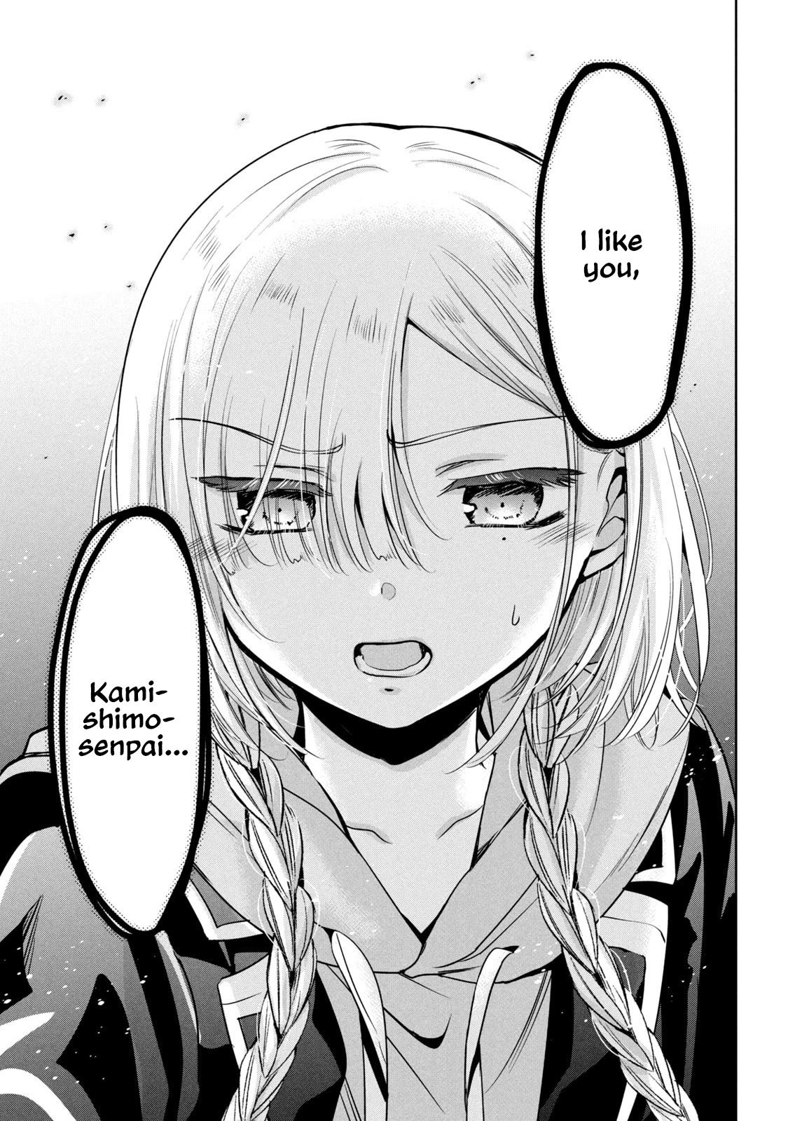 Amachin wa Jishou ♂ Chapter 52 page 21 - Chapter 52: Jealousy ♂