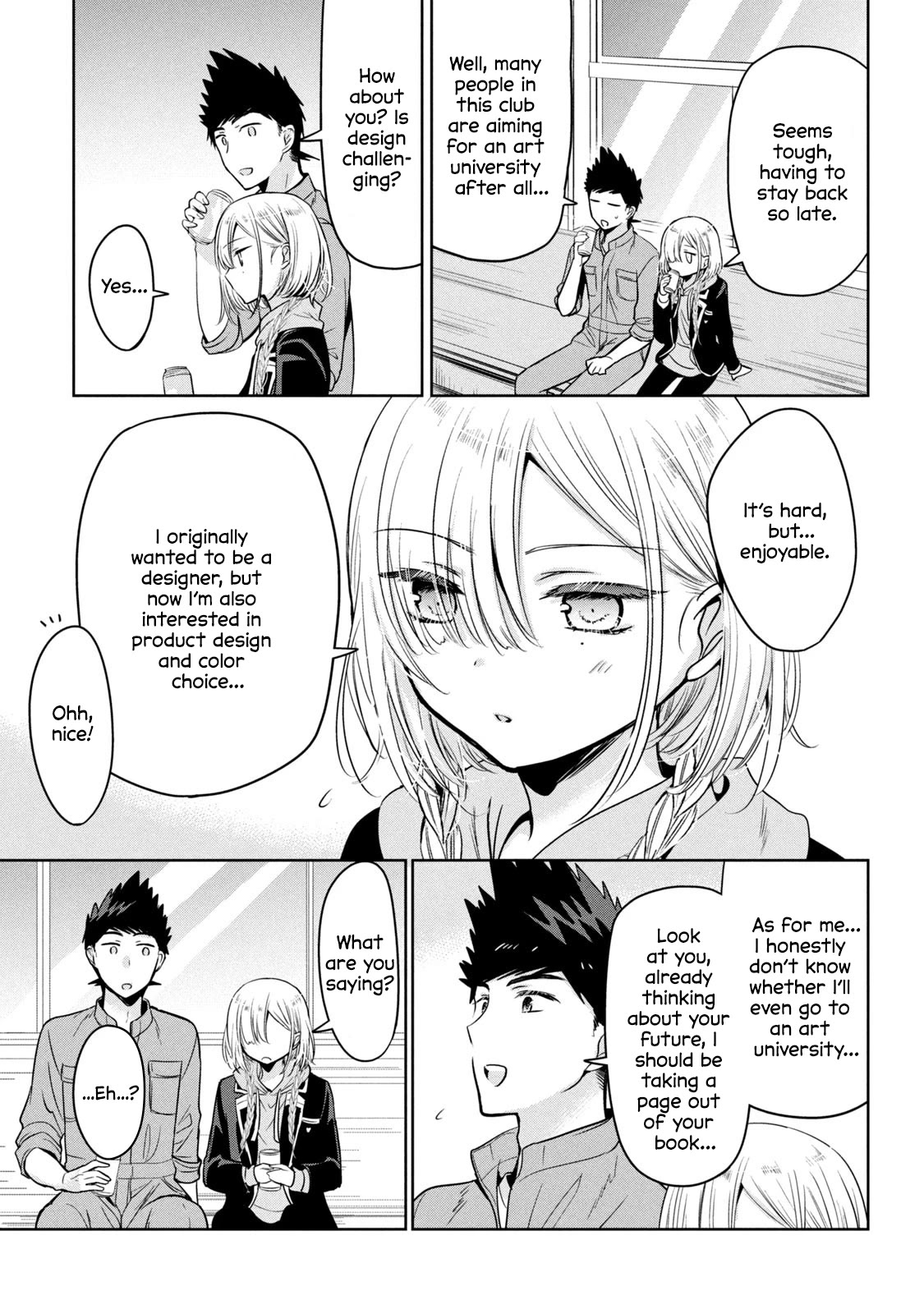 Amachin wa Jishou ♂ Chapter 52 page 5 - Chapter 52: Jealousy ♂