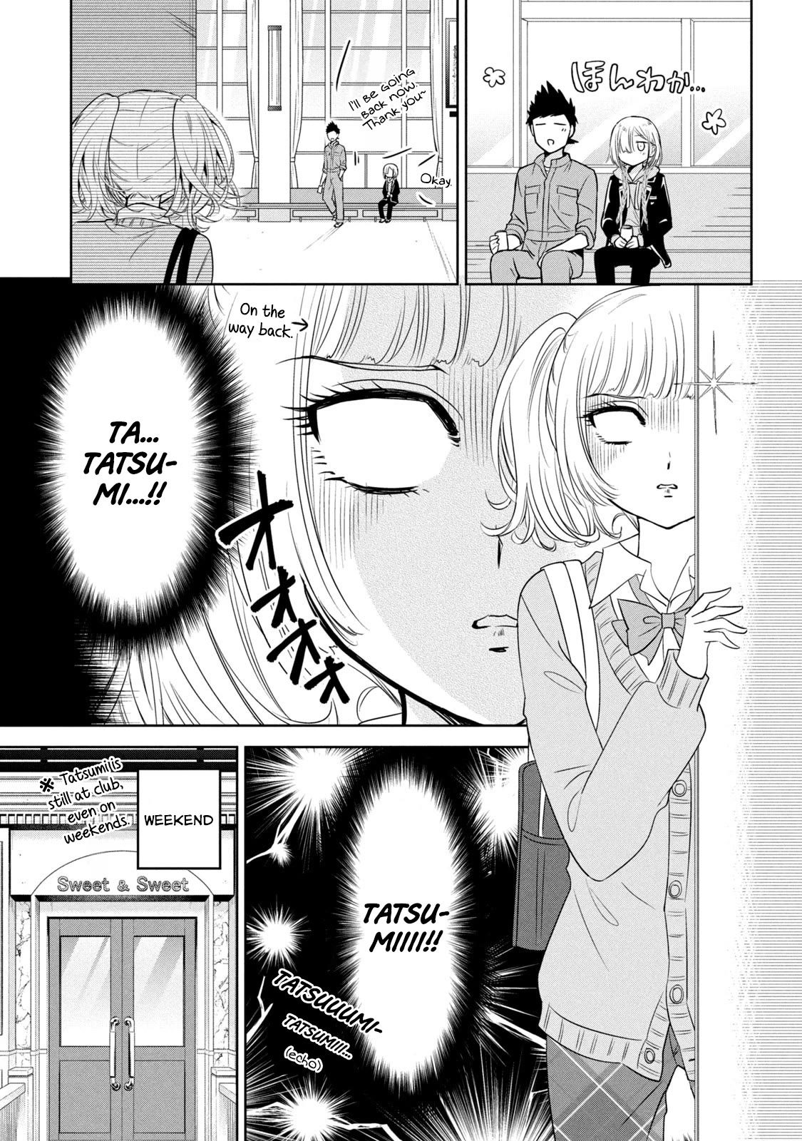 Amachin wa Jishou ♂ Chapter 52 page 7 - Chapter 52: Jealousy ♂