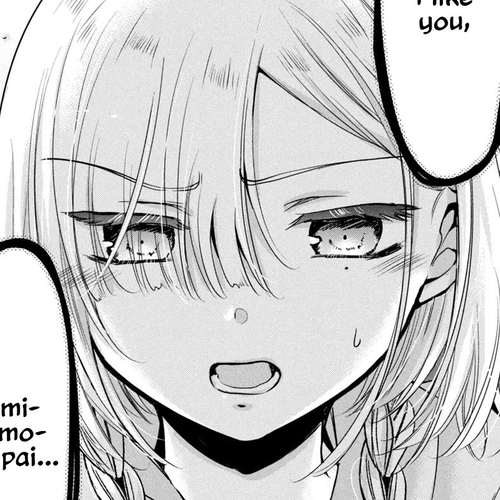 Amachin wa Jishou ♂ Chapter 52: Jealousy ♂ cover