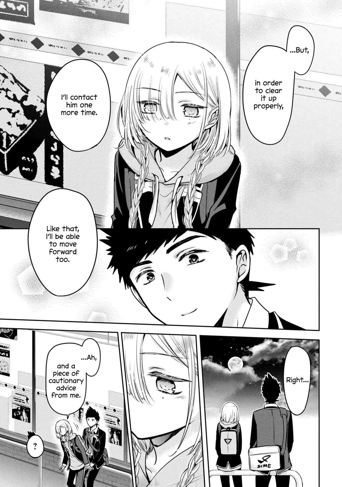 Amachin wa Jishou ♂ Chapter 53 page 13 - Chapter 53: Love's Journey ♂