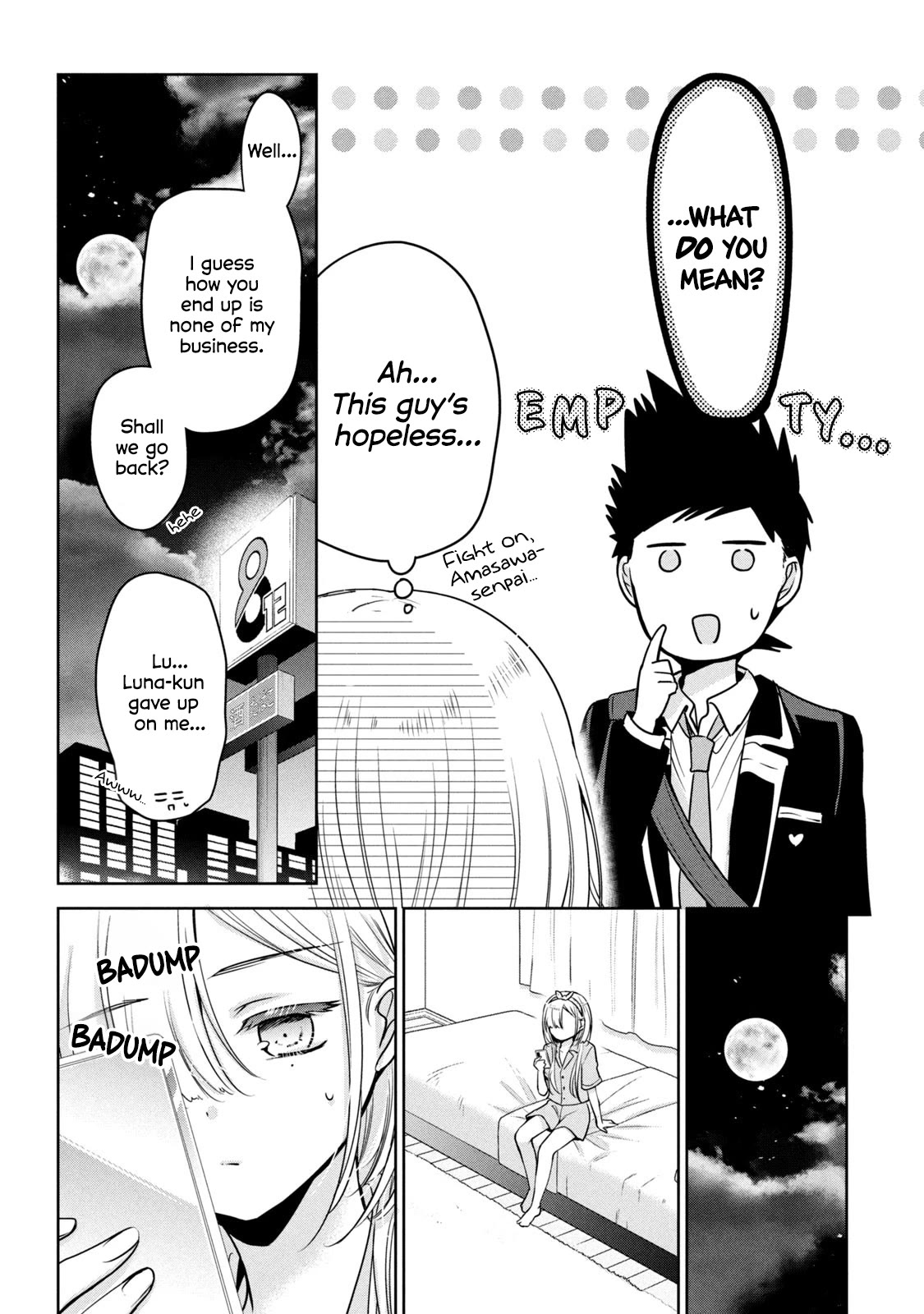 Amachin wa Jishou ♂ Chapter 53 page 16 - Chapter 53: Love's Journey ♂