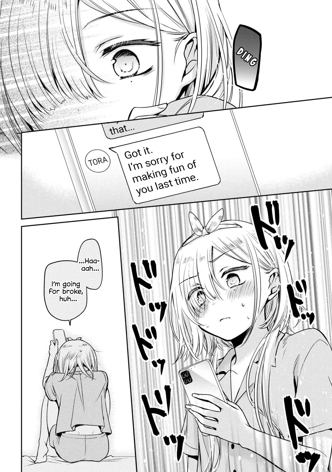 Amachin wa Jishou ♂ Chapter 53 page 18 - Chapter 53: Love's Journey ♂