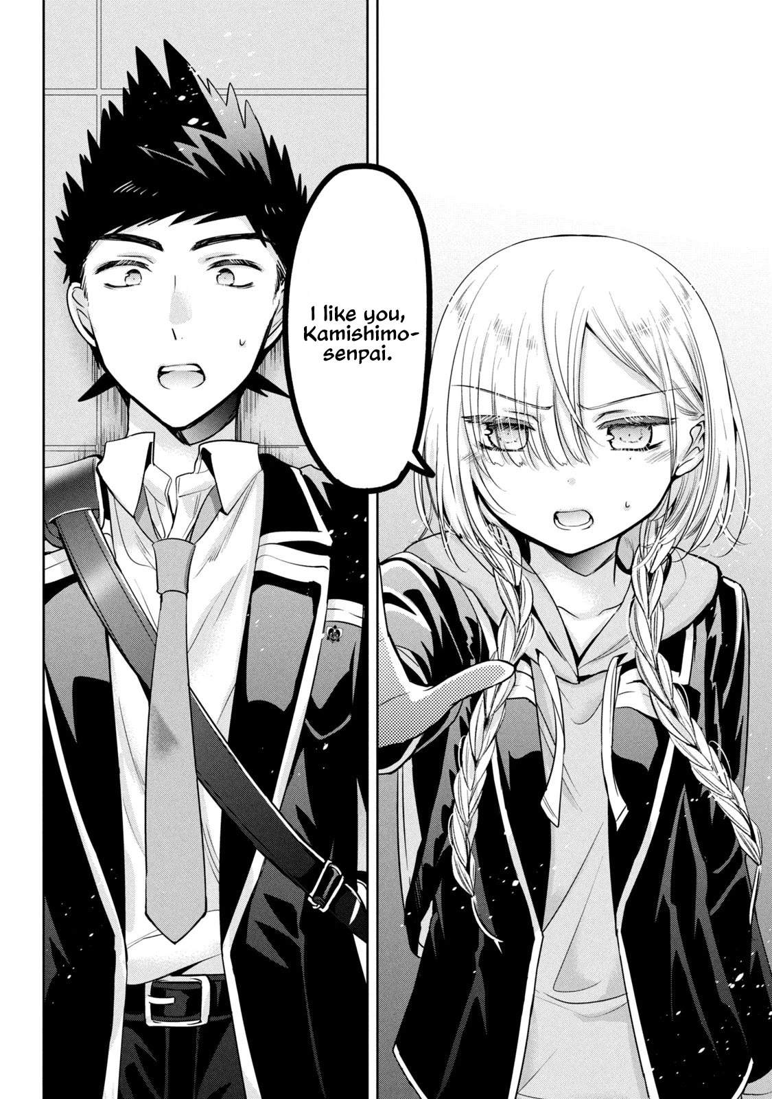 Amachin wa Jishou ♂ Chapter 53 page 2 - Chapter 53: Love's Journey ♂