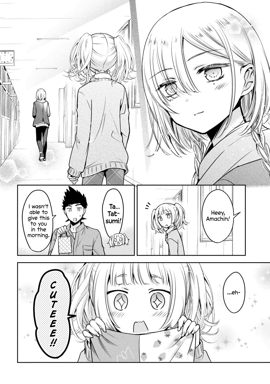 Amachin wa Jishou ♂ Chapter 53 page 22 - Chapter 53: Love's Journey ♂