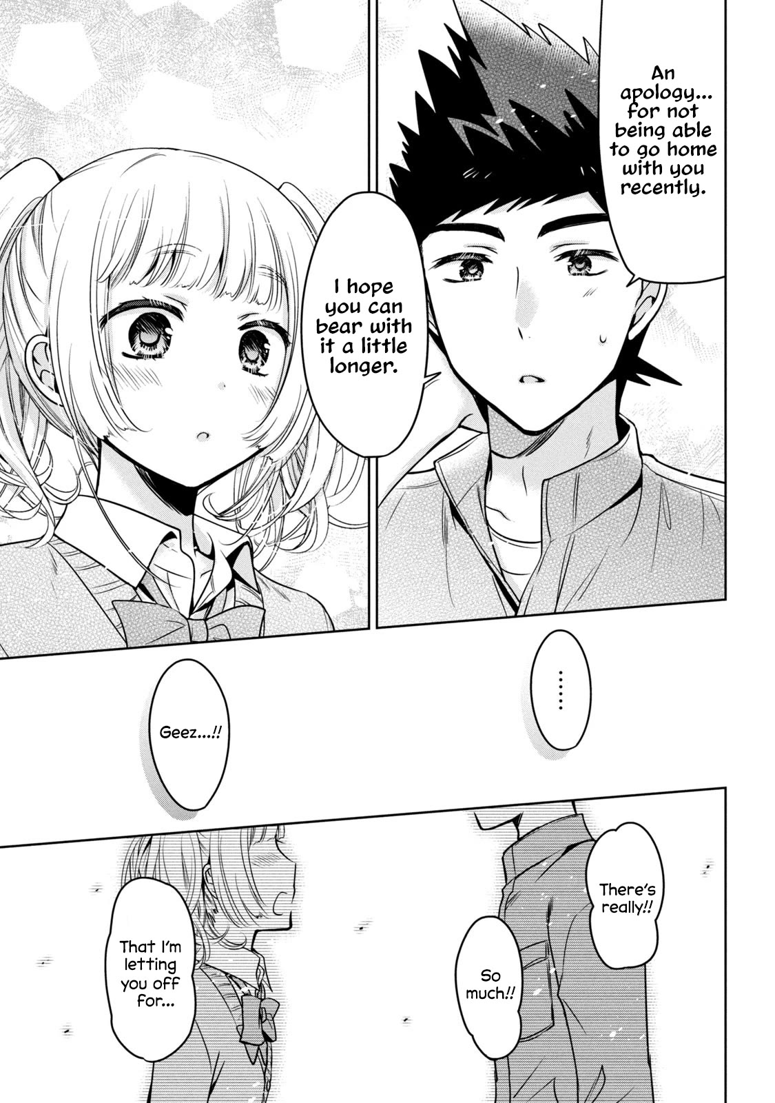 Amachin wa Jishou ♂ Chapter 53 page 23 - Chapter 53: Love's Journey ♂