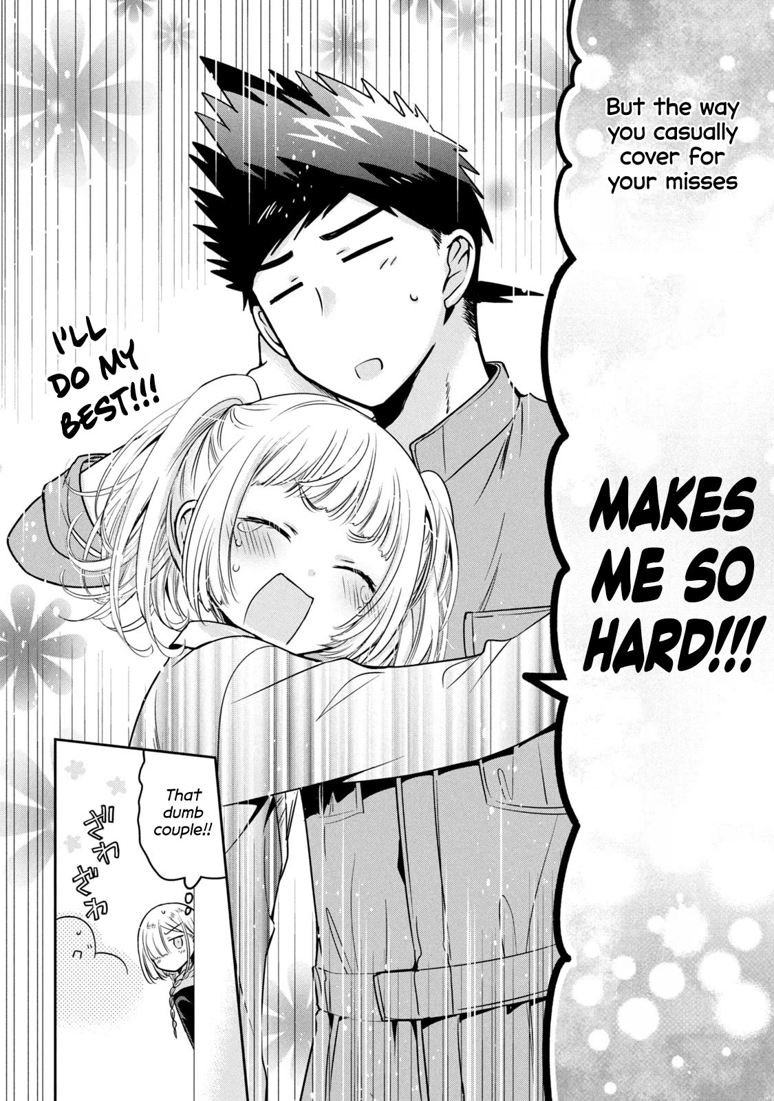 Amachin wa Jishou ♂ Chapter 53 page 24 - Chapter 53: Love's Journey ♂