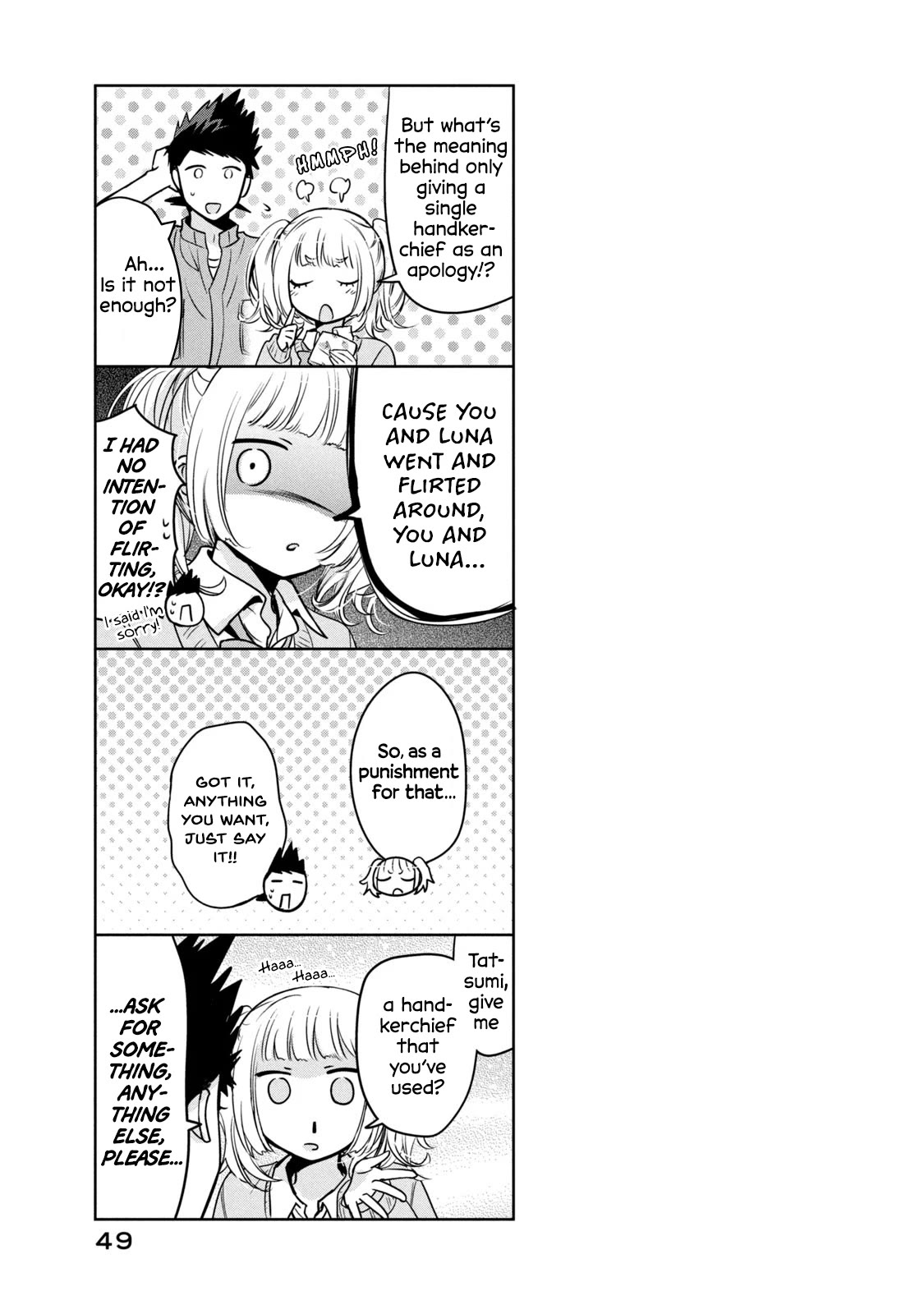 Amachin wa Jishou ♂ Chapter 53 page 25 - Chapter 53: Love's Journey ♂