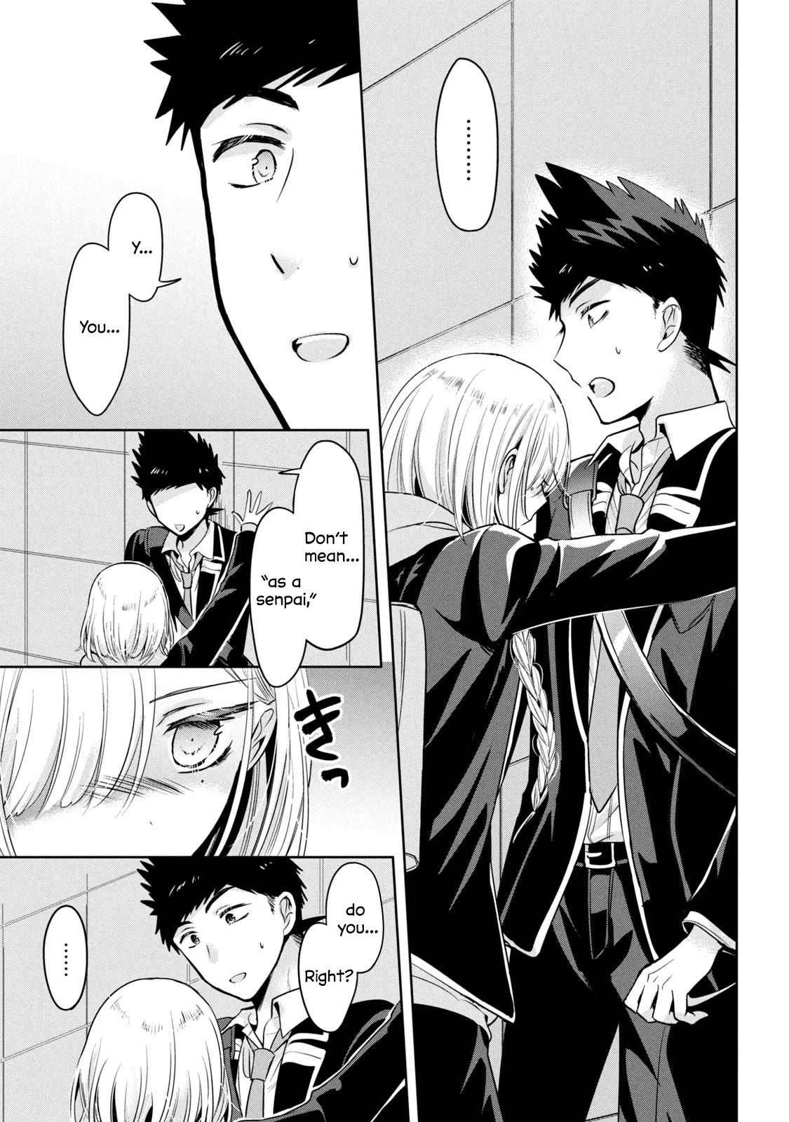 Amachin wa Jishou ♂ Chapter 53 page 3 - Chapter 53: Love's Journey ♂