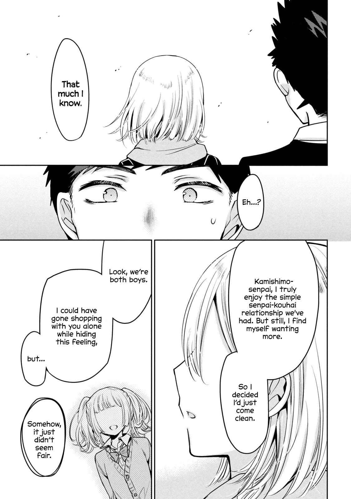 Amachin wa Jishou ♂ Chapter 53 page 5 - Chapter 53: Love's Journey ♂