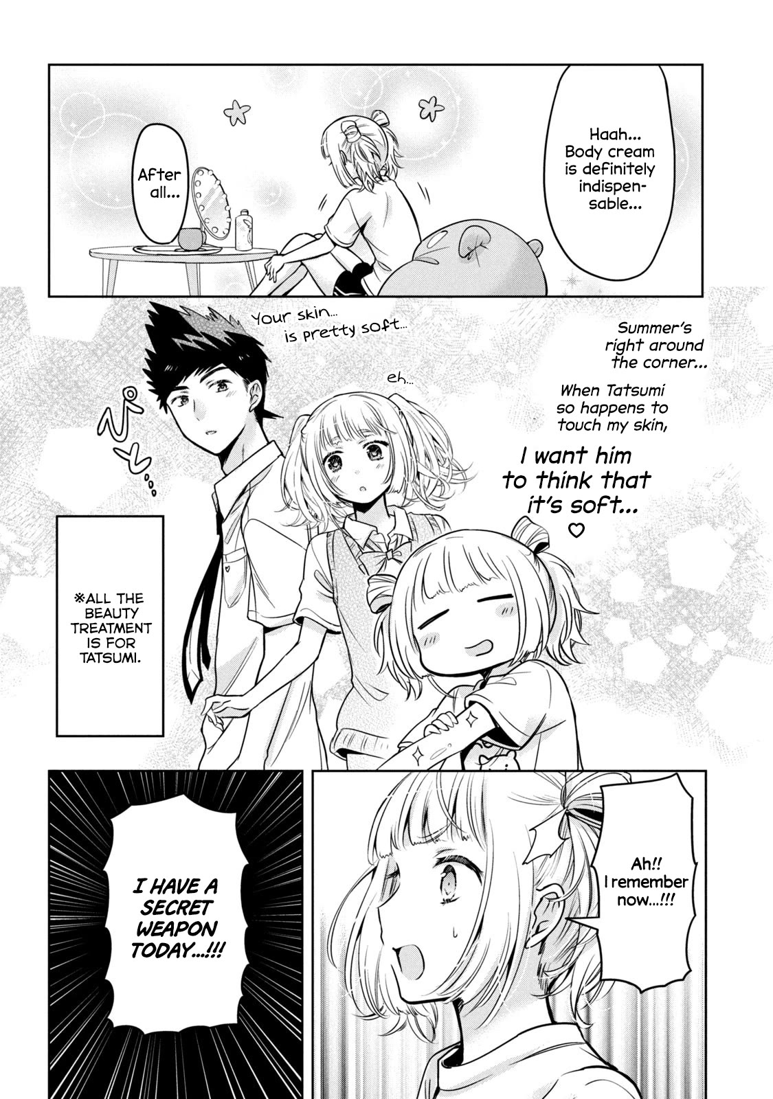 Amachin wa Jishou ♂ Chapter 54 page 14 - Chapter 54: A Day in Amachin's Life ♂