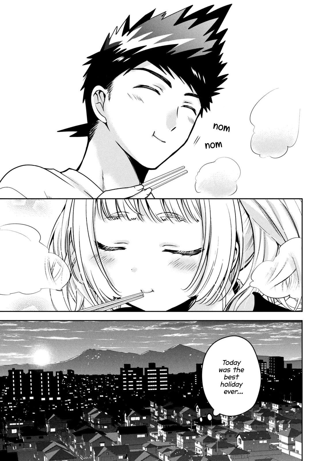 Amachin wa Jishou ♂ Chapter 54 page 23 - Chapter 54: A Day in Amachin's Life ♂