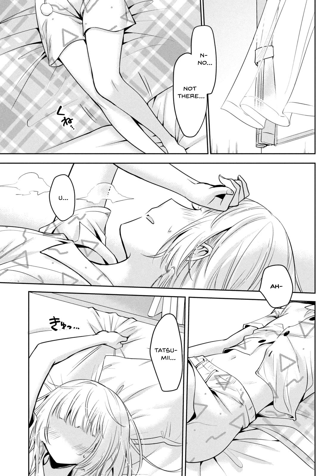 Amachin wa Jishou ♂ Chapter 54 page 3 - Chapter 54: A Day in Amachin's Life ♂
