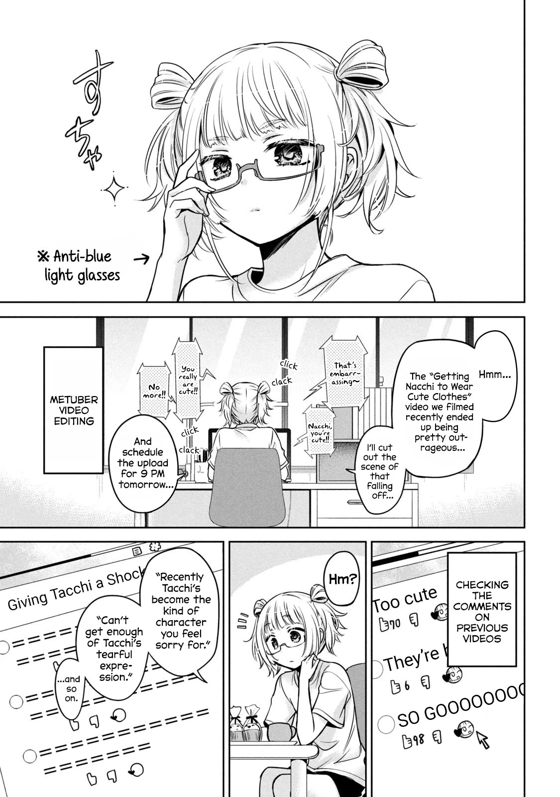 Amachin wa Jishou ♂ Chapter 54 page 9 - Chapter 54: A Day in Amachin's Life ♂