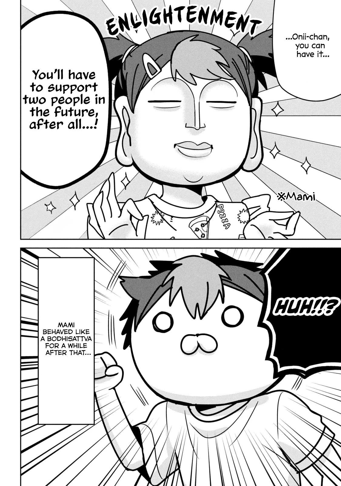 Amachin wa Jishou ♂ Chapter 55.5 page 10 - Chapter 55.5: Second Girlfriend ♂