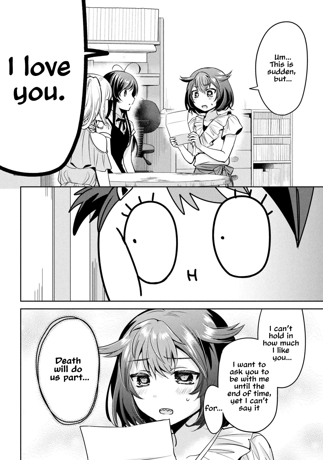 Amachin wa Jishou ♂ Chapter 55.5 page 6 - Chapter 55.5: Second Girlfriend ♂