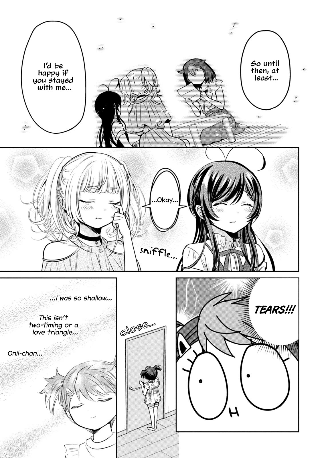 Amachin wa Jishou ♂ Chapter 55.5 page 7 - Chapter 55.5: Second Girlfriend ♂